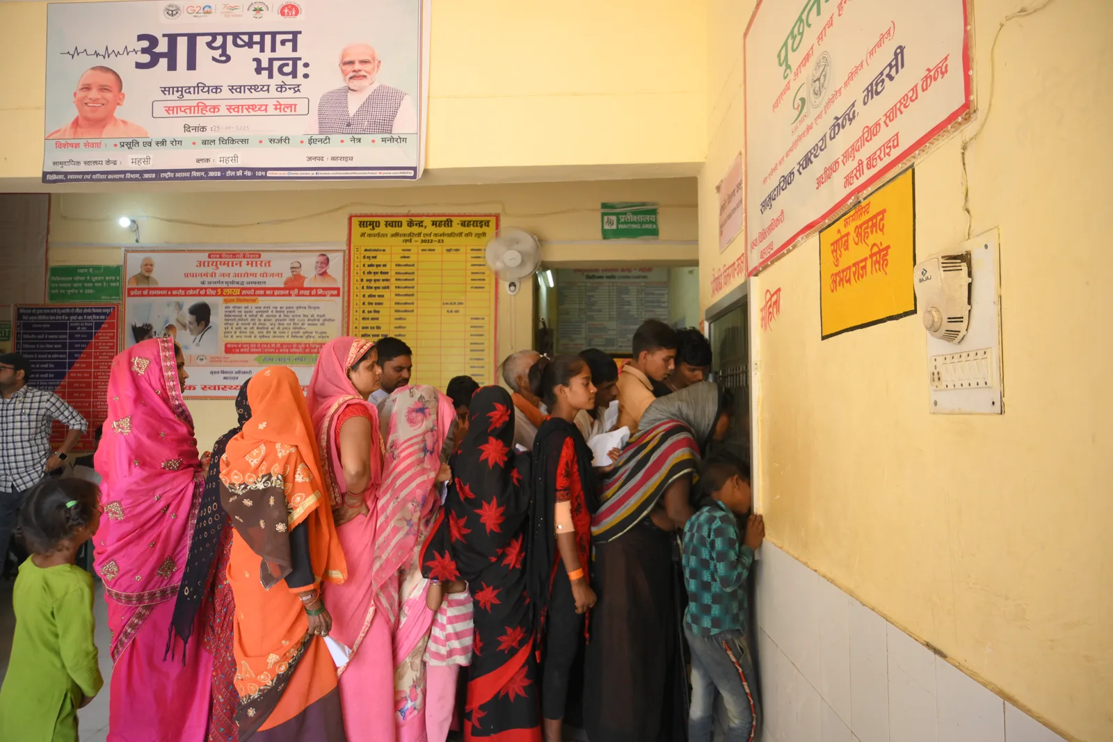Solar clinic site in rural India